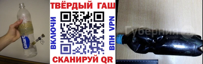 Где продают наркотики Тимашёвск Марихуана  Кокаин  Меф 
