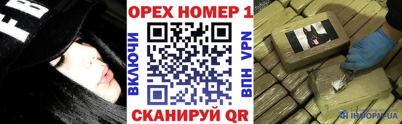 COCAIN Колумбийский  Тимашёвск 