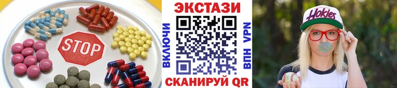 Ecstasy Punisher  цена наркотик  Тимашёвск 