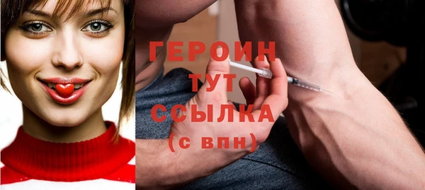 ALPHA-PVP Покров