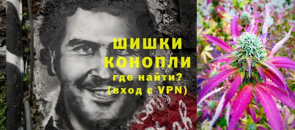 COCAINE Алексеевка