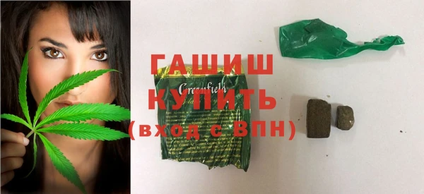 ALPHA-PVP Покров