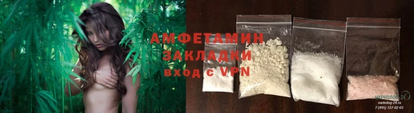 COCAINE Алексеевка