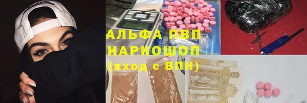 марихуана Алзамай