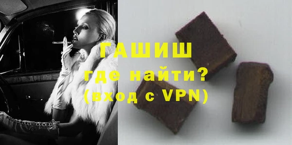 мдпв Покачи