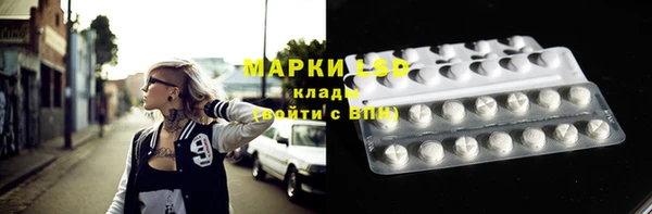 марихуана Алзамай