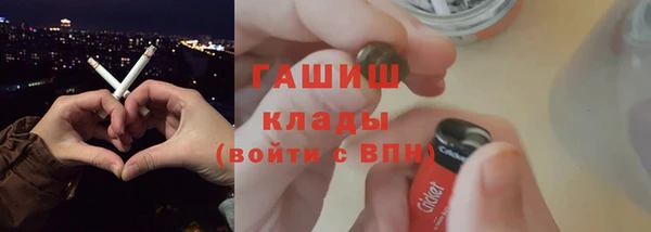 стафф Алексин
