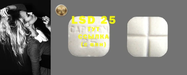 COCAINE Алексеевка