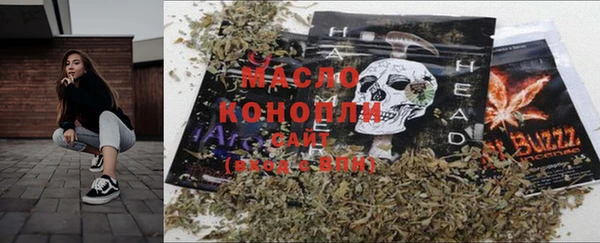 мдпв Покачи