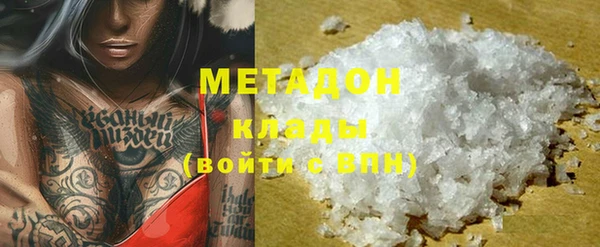 марихуана Алзамай