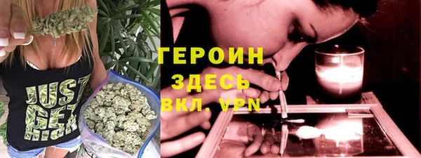 COCAINE Алексеевка