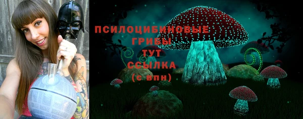 марихуана Алзамай