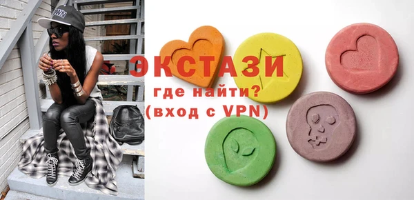 марихуана Алзамай