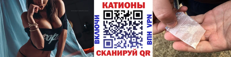 МЯУ-МЯУ мяу мяу  Тимашёвск 