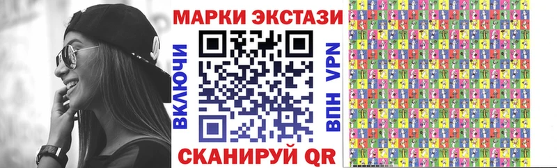 KRAKEN ССЫЛКА  Тимашёвск  Наркотические марки 1,5мг 
